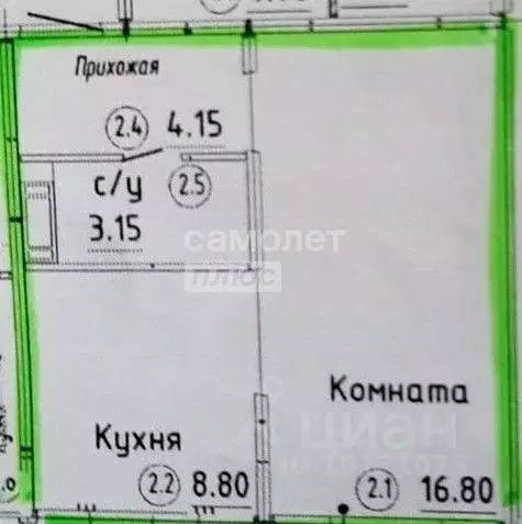 1-к кв. Челябинская область, Челябинский городской округ, пос. ... - Фото 2