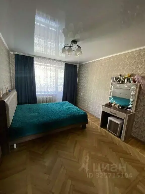 2-к кв. Белгородская область, Белгород Белгородский просп., 90 (48.2 ... - Фото 1