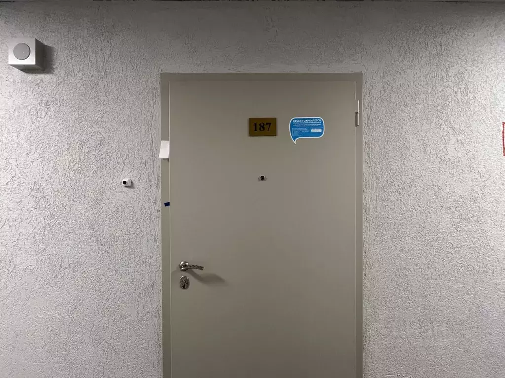 3-к кв. Москва Коровинское ш., 29 (73.0 м) - Фото 1