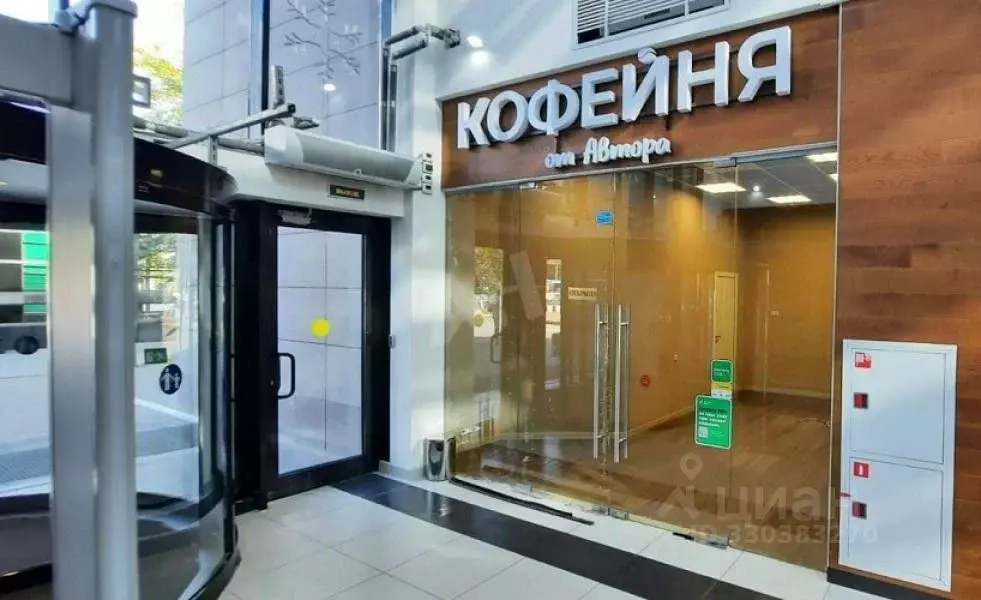 Помещение свободного назначения в Москва Дмитровское ш., 73С1 (27 м) - Фото 1