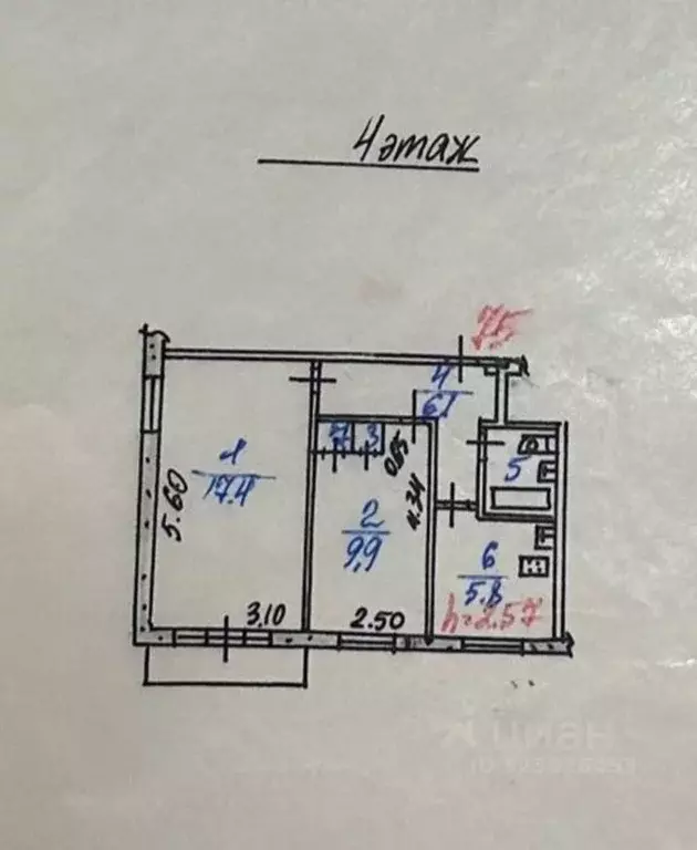 2-к кв. Ярославская область, Ярославль Автозаводская ул., 97а (43.0 м) - Фото 0