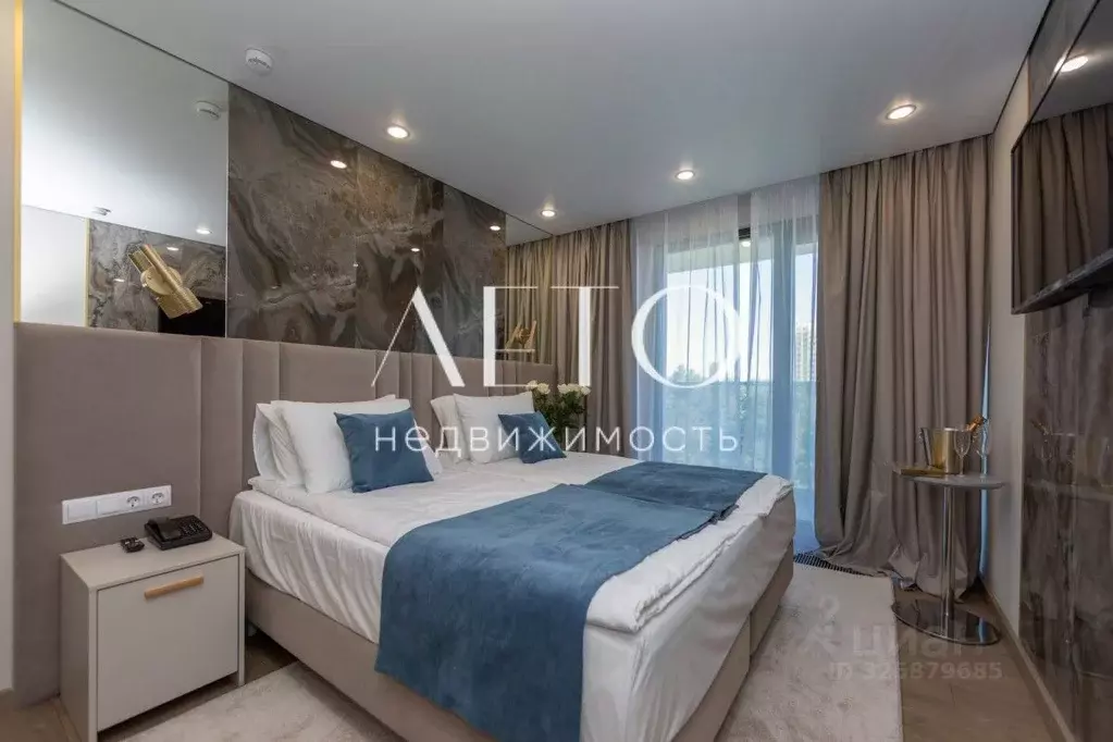 1-к кв. Краснодарский край, Сочи ул. Ленина, 219уч12 (21.1 м) - Фото 2