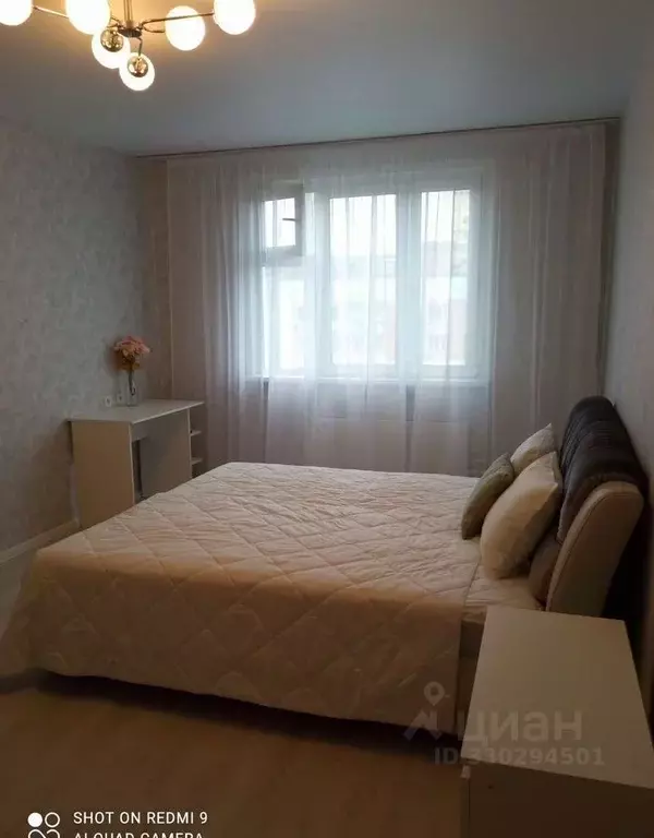 1-к кв. Москва ул. Ивана Сусанина, 10 (40.0 м) - Фото 1