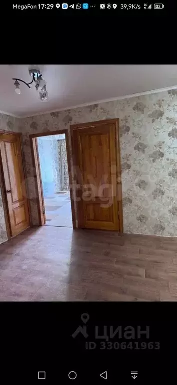 2-к кв. Башкортостан, Уфа ул. Шмидта, 140 (37.0 м) - Фото 2