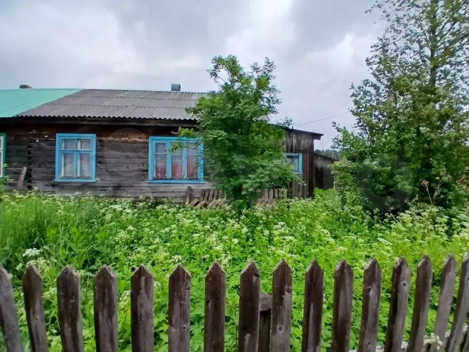 Дом 47,6 м на участке 7 сот. - Фото 1
