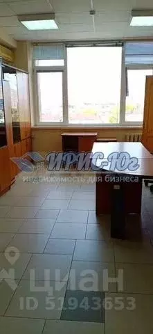 Офис в Краснодарский край, Краснодар ул. Володи Головатого, 574 (602 ... - Фото 0