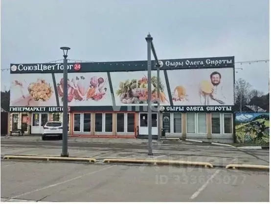 Торговая площадь в Московская область, Красногорск городской округ, д. ... - Фото 2