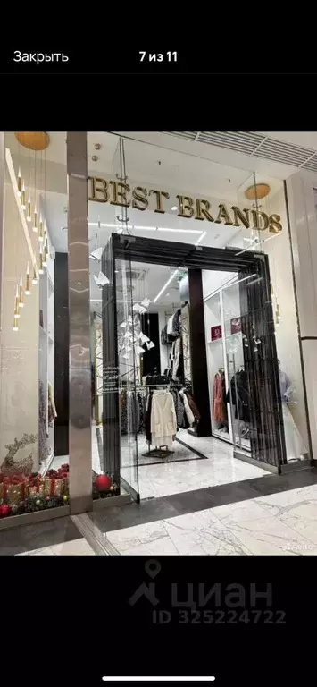 Торговая площадь в Чеченская республика, Грозный просп. В.В. Путина, ... - Фото 1