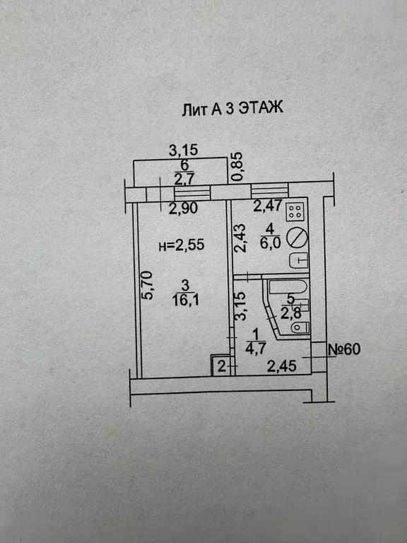 Продаётся 1-к квартира, 30 м - Фото 0