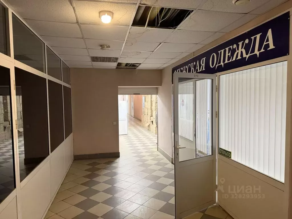 Офис в Владимирская область, Александров ул. Свердлова, 1 (31 м) - Фото 2