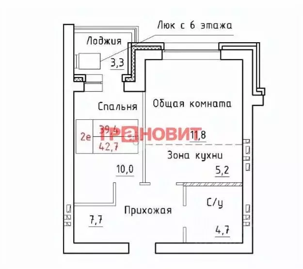 2-к кв. Новосибирская область, Новосибирский район, Мичуринский ... - Фото 1