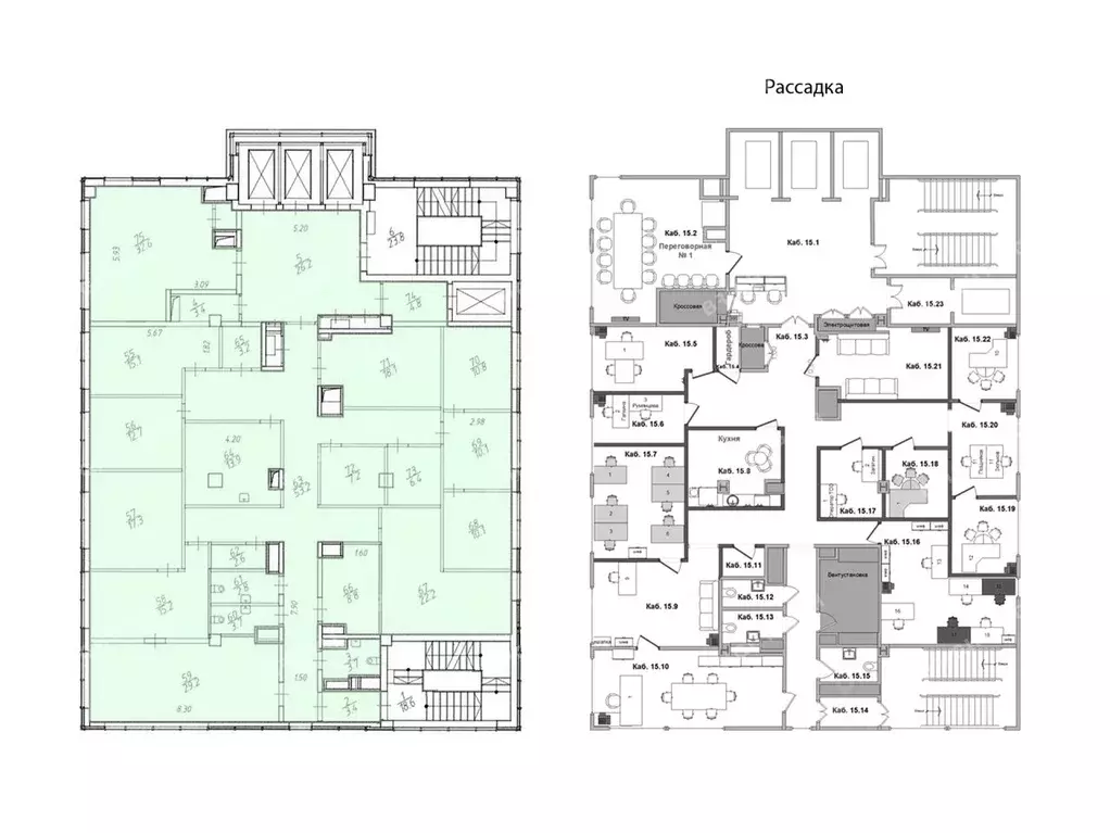 Офис в Москва бул. Энтузиастов, 2 (393 м) - Фото 2
