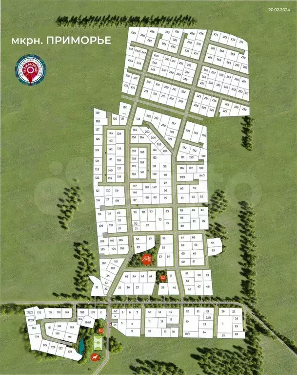 Участок 7,5 сот. (ИЖС) - Фото 0