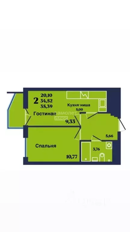 1-к кв. Башкортостан, Уфа просп. Дружбы Народов, 47 (35.39 м) - Фото 1