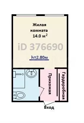 1-к. квартира, 25 м, 14/15 эт. - Фото 0