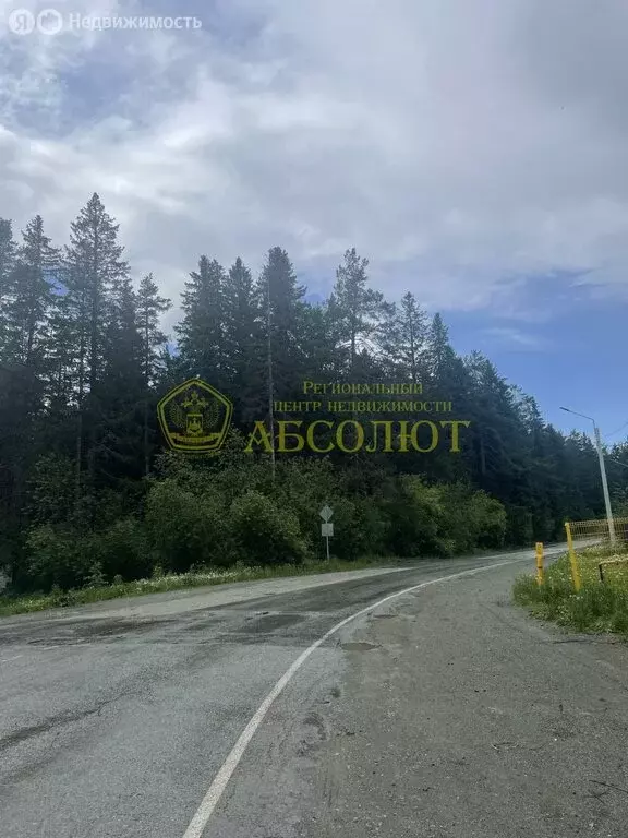 Участок в Ревда, улица Мира (33 м) - Фото 1