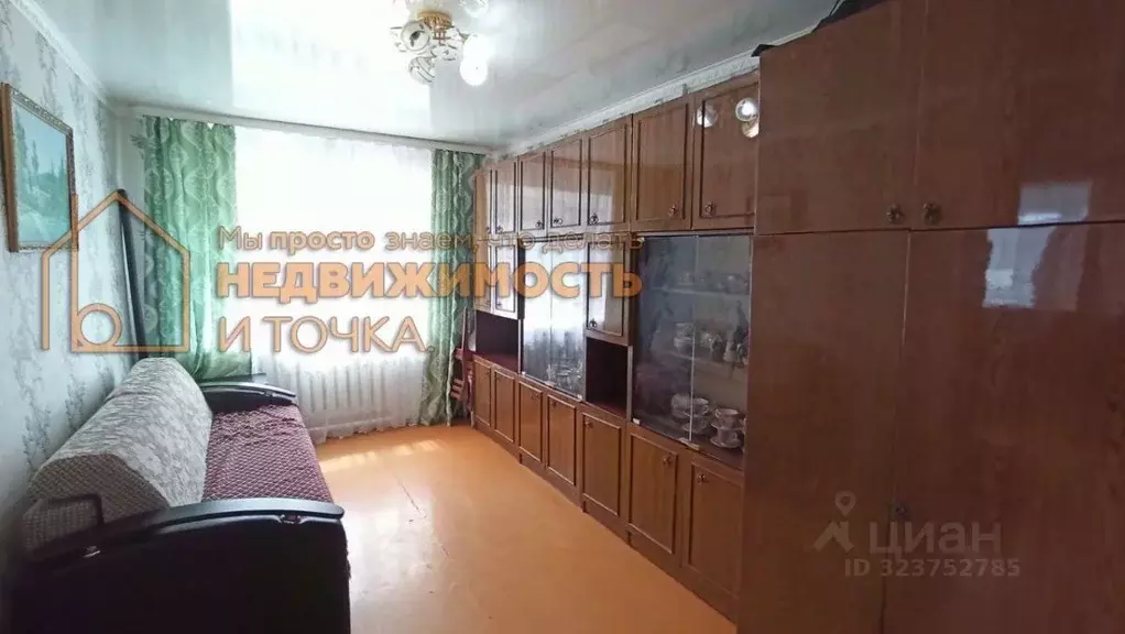 2-к кв. Башкортостан, Дюртюли ул. Назара Наджми, 25/1 (39.0 м) - Фото 1