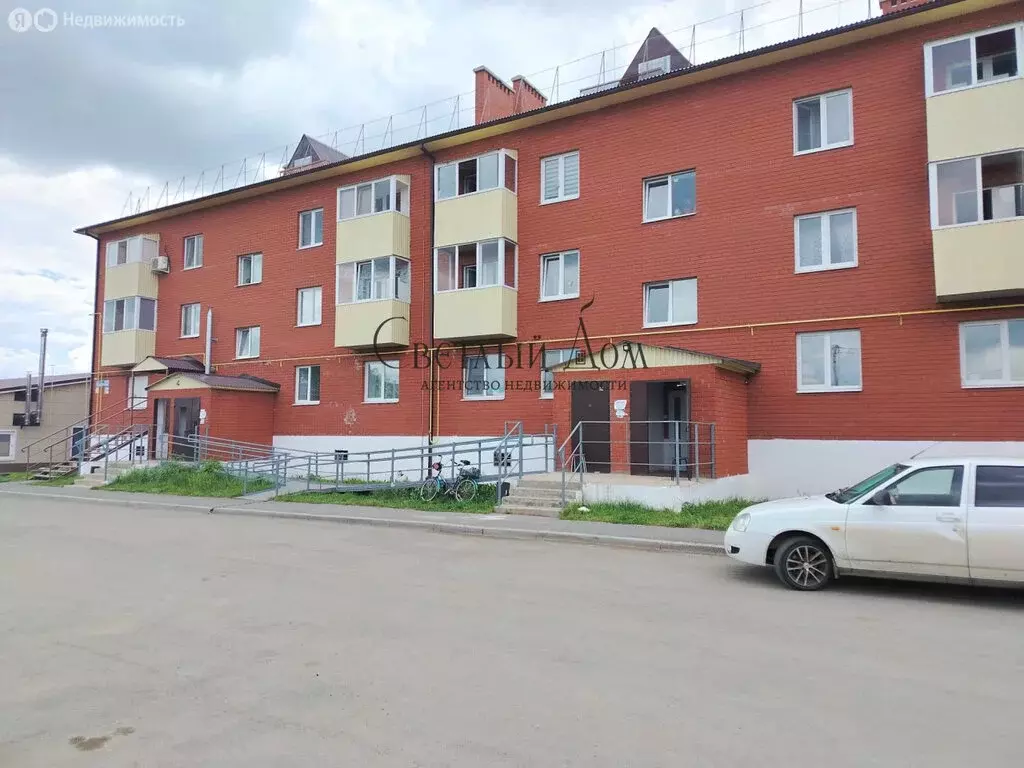 2-комнатная квартира: Чернушка, улица Ленина, 38к1 (47.3 м) - Фото 1