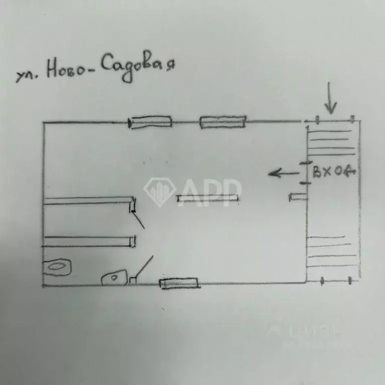 Помещение свободного назначения в Самарская область, Самара ... - Фото 2