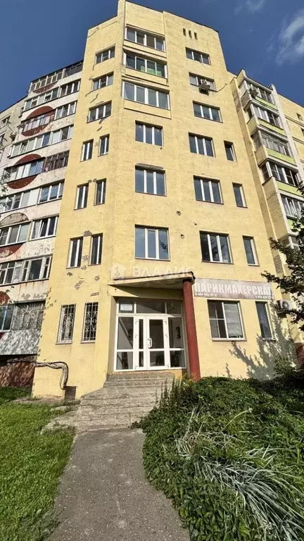 Помещение свободного назначения в Белгородская область, Старый Оскол ... - Фото 0