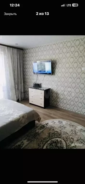 1-к. квартира, 30 м, 5/5 эт. - Фото 1