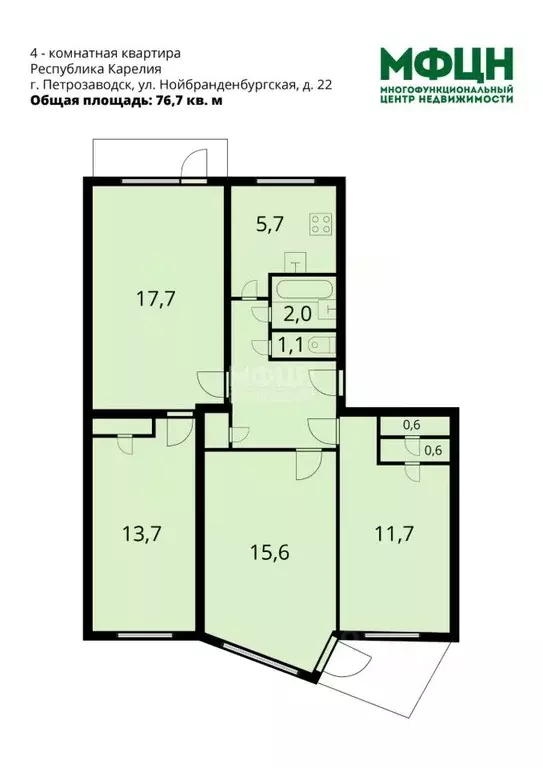 4-к кв. Карелия, Петрозаводск Нойбранденбургская ул., 22 (76.7 м) - Фото 1