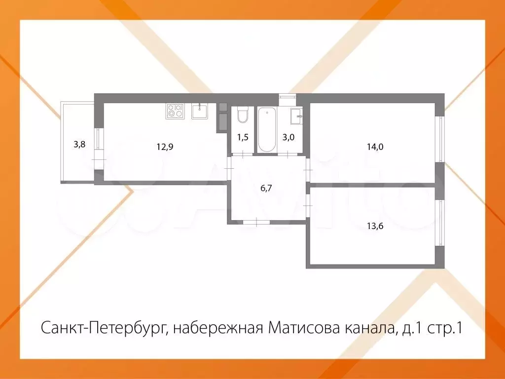 2-к. квартира, 51,7 м, 5/5 эт. - Фото 0