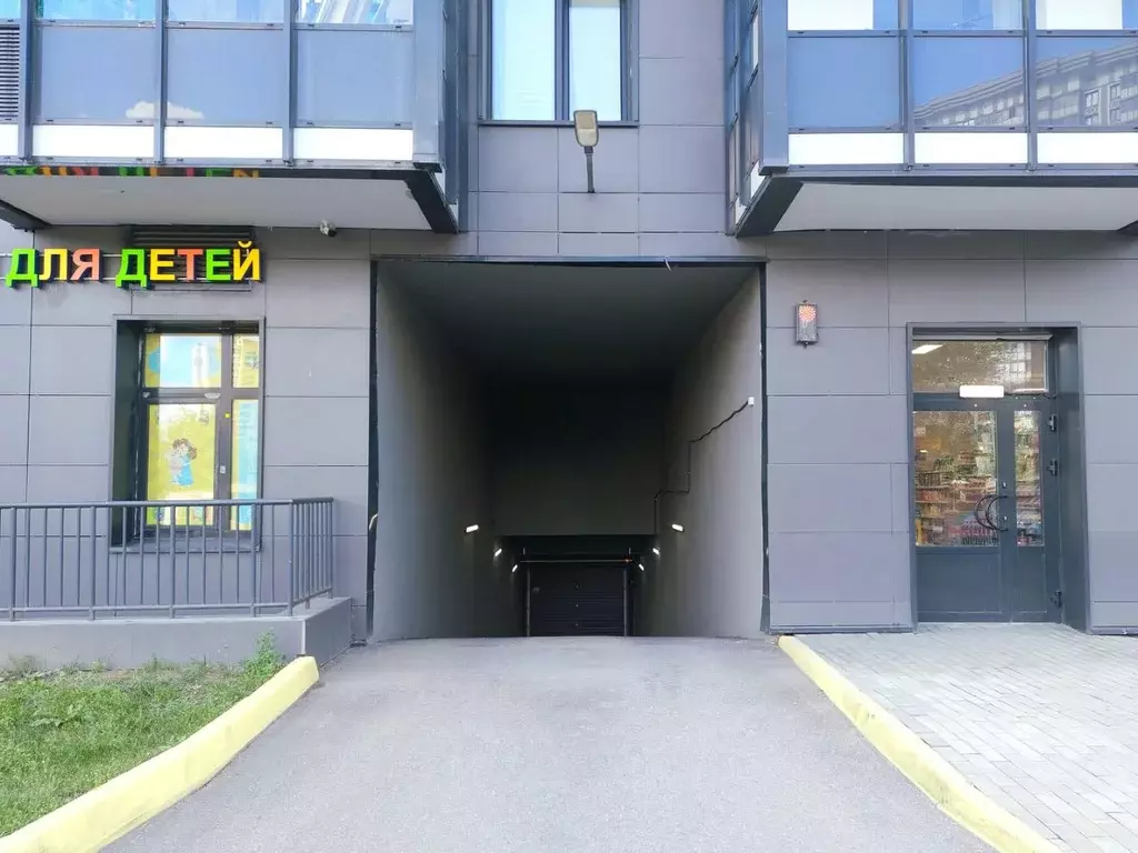 Гараж в Санкт-Петербург 1-й Предпортовый проезд, 15 (16 м) - Фото 0