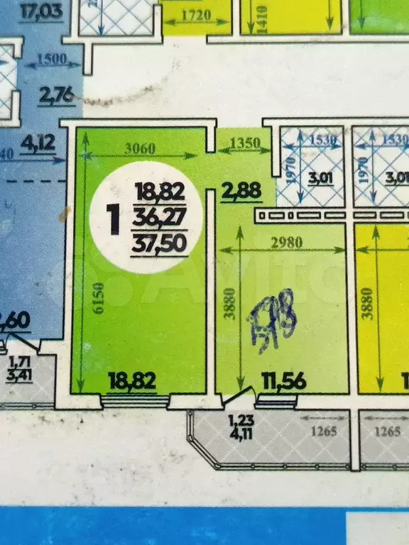 1-к. квартира, 37,5 м, 2/17 эт. - Фото 0