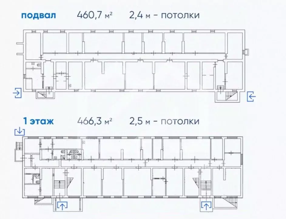 Помещение свободного назначения в Москва проезд Черепановых, 29 (1849 ... - Фото 2