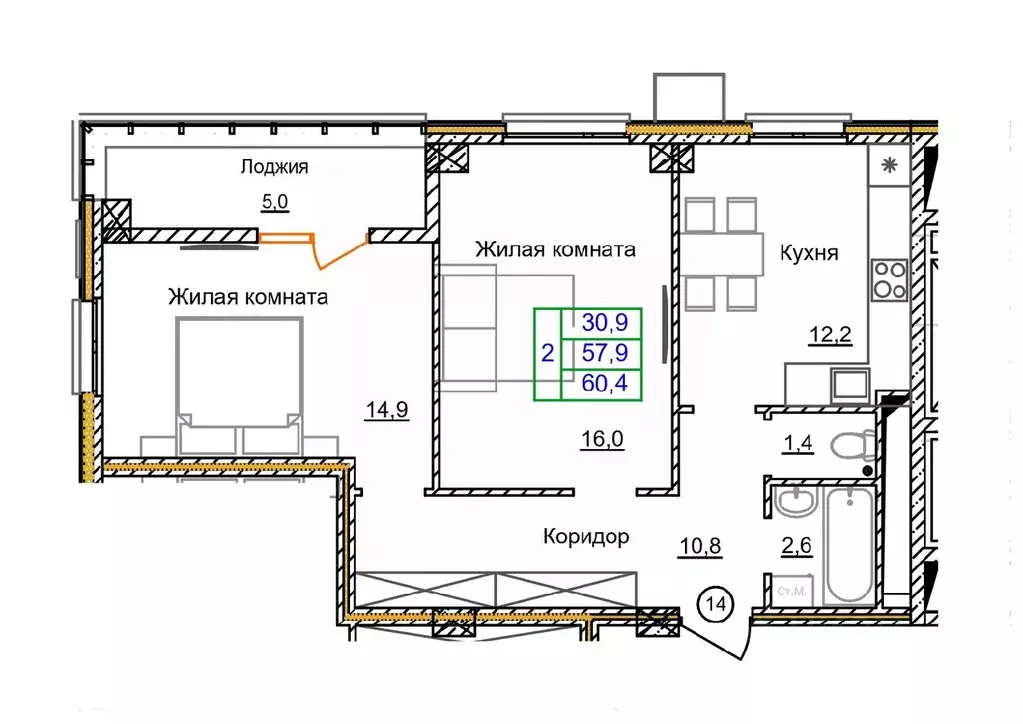 2-к кв. белгородская область, старый оскол космос мкр, 11 (60.4 м) - Фото 0