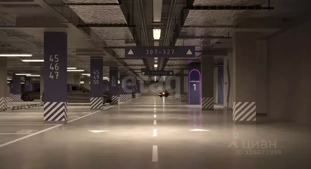 Гараж в Тюменская область, Тюмень ул. Евгения Войнова, 3 (14 м) - Фото 1