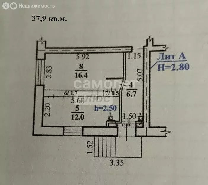 Офис (77.4 м) - Фото 1