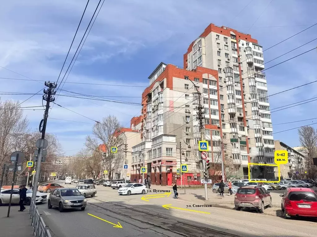 Помещение свободного назначения в Саратовская область, Саратов ул. ... - Фото 0