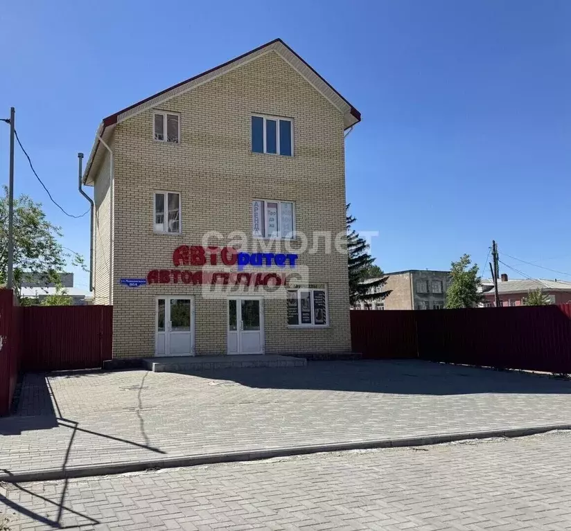 Офис в Омская область, Омск ул. Маяковского, 80А (94 м) - Фото 2