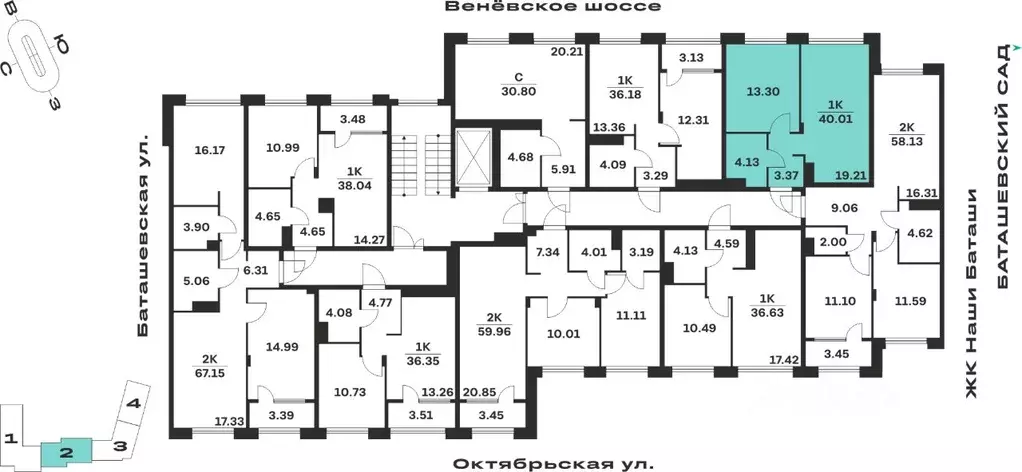 1-к кв. Тульская область, Тула Баташи Парк жилой комплекс (40.01 м) - Фото 2