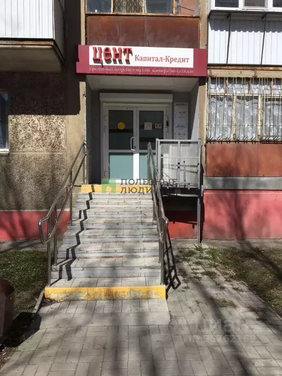 Офис в Челябинская область, Челябинск ул. Куйбышева, 86 (65 м) - Фото 0