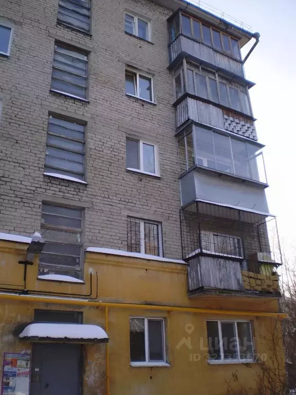 1-к кв. Свердловская область, Екатеринбург ул. Академическая, 23Б ... - Фото 1