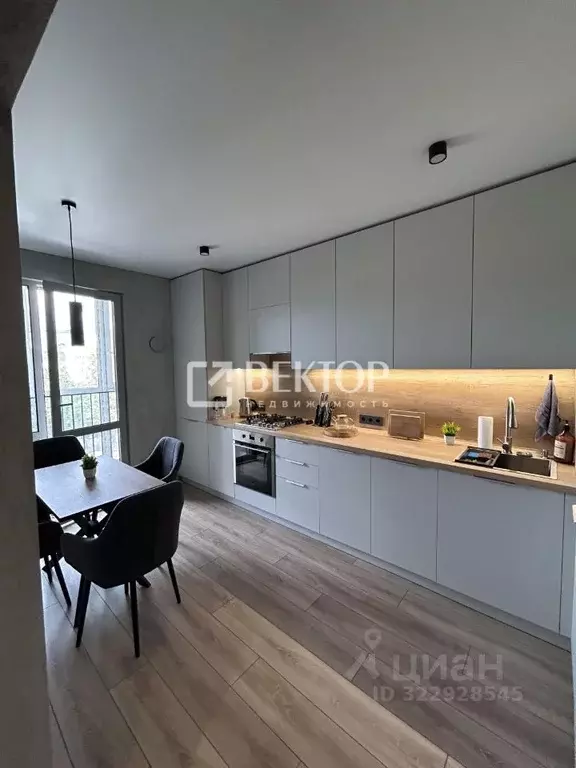 1-к кв. Костромская область, Кострома ул. Димитрова, 17 (35.0 м) - Фото 1