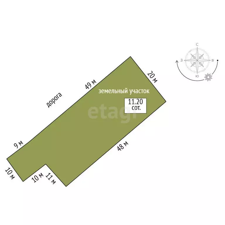 Участок в село Репное, улица Космонавтов (11.2 м) - Фото 1