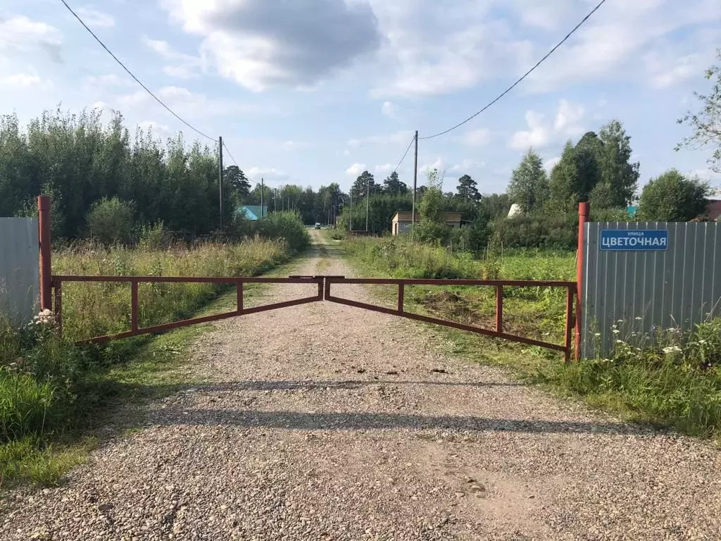 Участок в Томская область, Томский район, д. Кандинка (17.0 сот.) - Фото 1