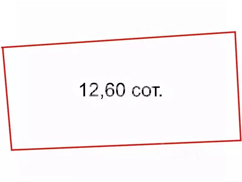 Участок в Ленинградская область, Тосненский район, Федоровское ... - Фото 2