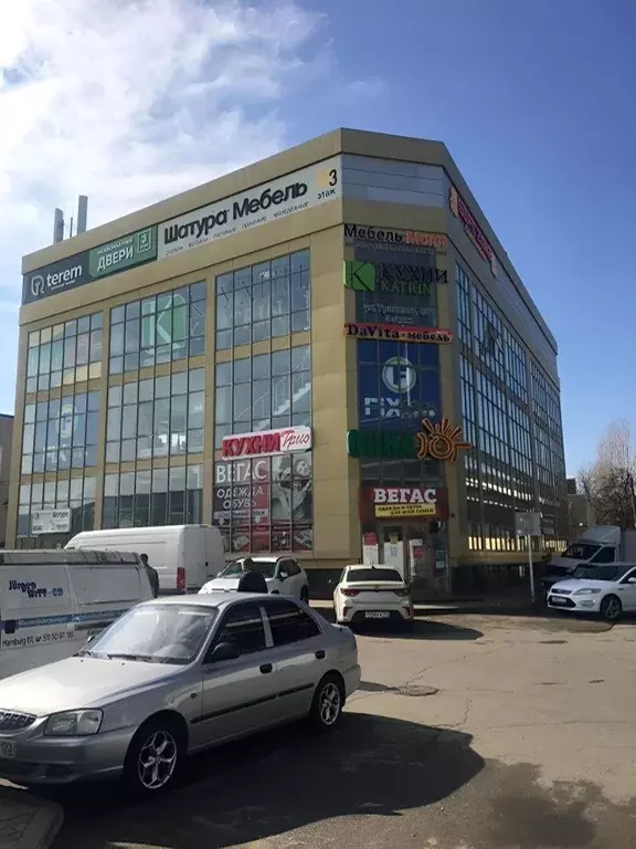 Офис в Краснодарский край, Армавир ул. Урицкого, 87 (35 м) - Фото 1