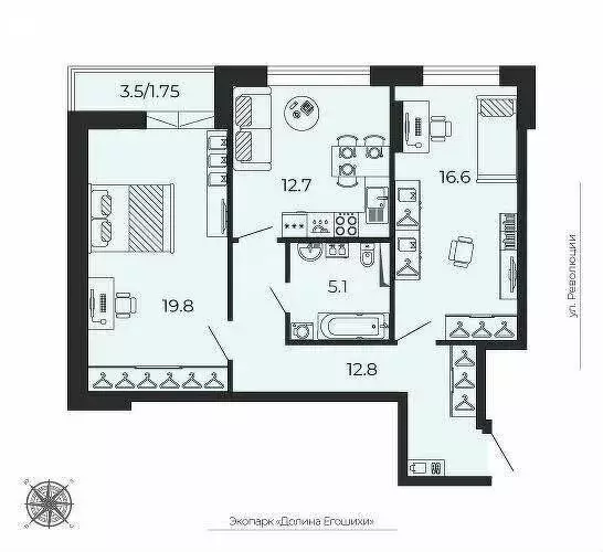 2-комнатная квартира: Пермь, улица Революции, 2 (67 м) - Фото 0