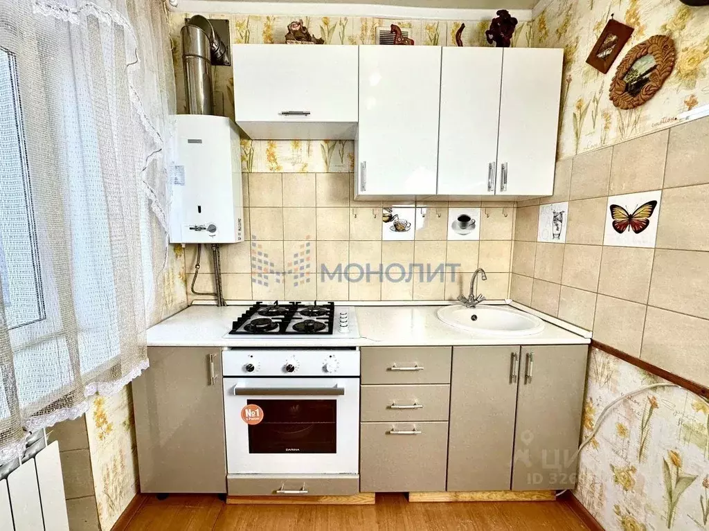 4-к кв. Нижегородская область, Нижний Новгород Костромской пер., 1 ... - Фото 1