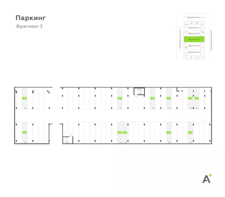 Гараж в Санкт-Петербург Аквилон Ливз жилой комплекс (27 м) - Фото 1