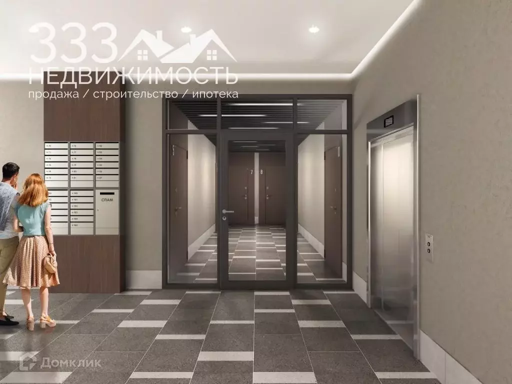 Продаётся 2-к квартира, 47 м - Фото 1