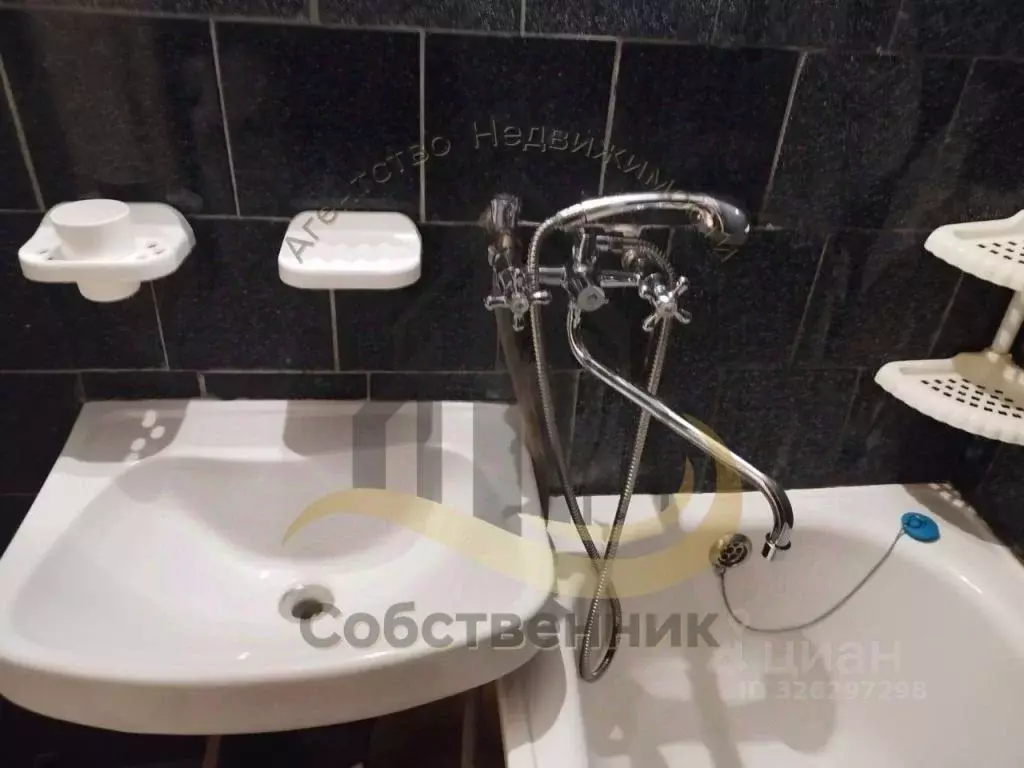 1-к кв. Белгородская область, Губкин Преображенская ул., 12 (39.0 м) - Фото 2