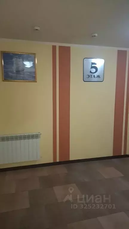 1-к кв. Новосибирская область, Новосибирск Лазурная ул., 28 (35.0 м) - Фото 2