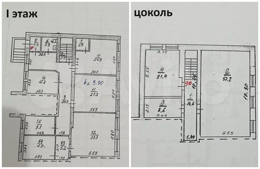 Продажа помещения 266 кв.м. ул. Ленина - Фото 0